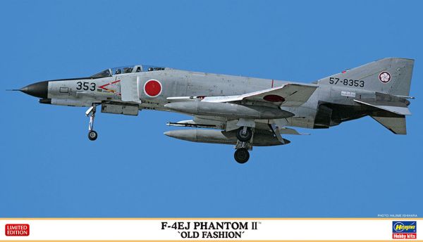 HAW02389 - Avión de combate F-4EJ Phantom II para ensamblar y pintar - 1