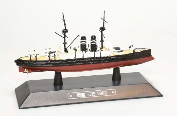 AKI0269 - Acorazado japonés - buque de guerra - Mikasa 1902 - 1