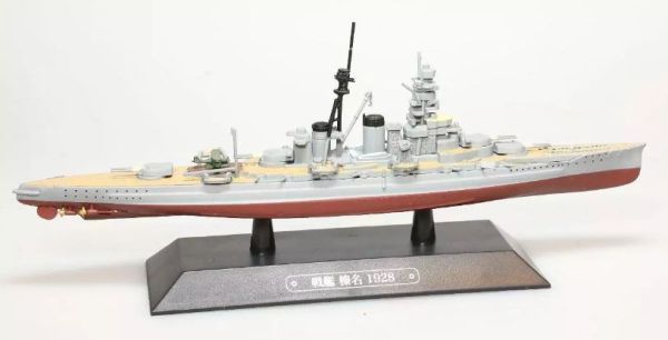 AKI0270 - Crucero de batalla japonés - buque de guerra - Haruna 1928 - 1