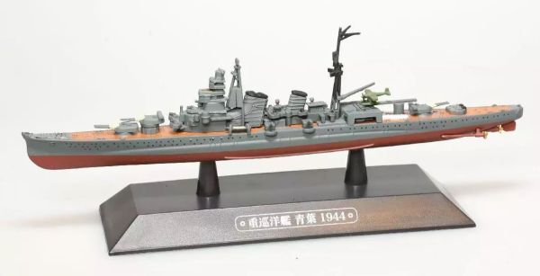 AKI0278 - Crucero pesado japonés - Buque de guerra - Aoba 1944 - 1