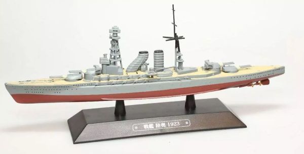 AKI0283 - Acorazado japonés - Buque de guerra - Mutsu 1923 - 1