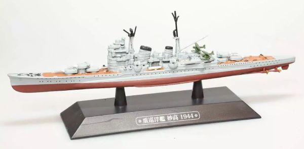 AKI0285 - Crucero pesado japonés - Buque de guerra - Myoko 1944 - 1