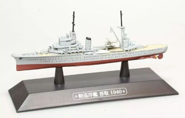 AKI0286 - Crucero ligero japonés - Buque de guerra - Katori 1940 - 1