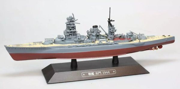 AKI0294 - Acorazado japonés - Buque de guerra - Nagato 1944 - 1