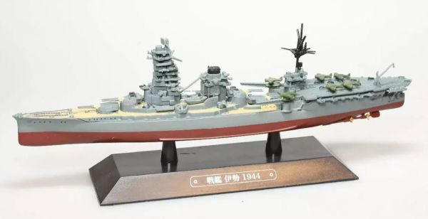 AKI0295 - Acorazado japonés - Buque de guerra - Ise 1944 - 1