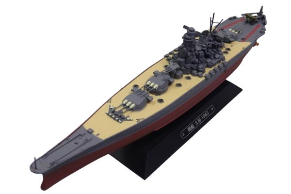 AKI0297 - Acorazado japonés - Buque de guerra - Yamato 1945 - 1