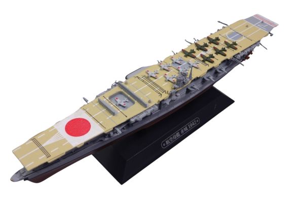 AKI0298 - Portaaviones japonés - Buque de guerra - AKAGI 1942 - 1