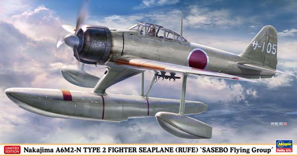 HAW07510 - Avión de combate de superficie NAKAJIMA A6M2-N Tipo 2 - Fuerza Aérea de Sasebo para montar y pintar - 1