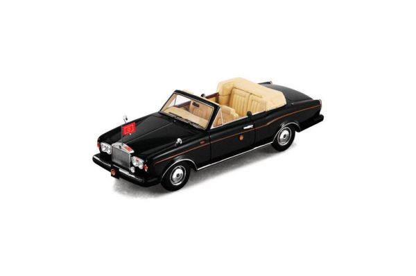 TSM134344 - ROLLS-ROYCE 1993 Corniche III Convertible Imperial Japonés - 1