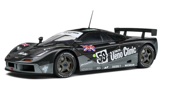 SOL1804106 - Mclaren F1 GTR Short Tail #59 24H de Le Mans 1995 DALMAS/SEKIYA/LEHTO - 1