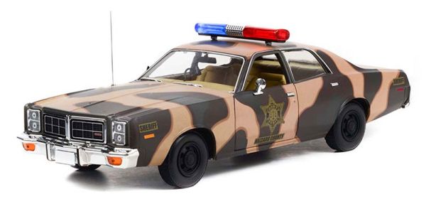 GREEN19117 - 1978 DODGE Monaco Sheriff del Condado de Hazzard - 1