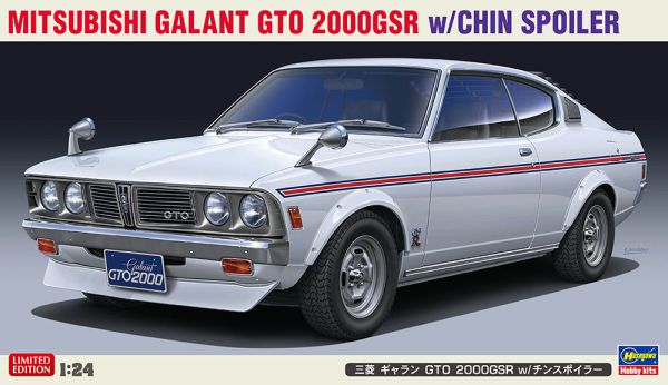 HAW20475 - MITSUBISHI Galant GTO GSR2000 para montar y pintar - 1