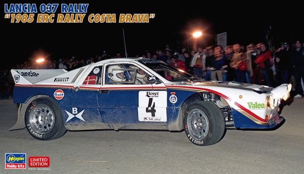 HAW20523 - LANCIA 037 rally - ERC Rallye Costa Brava 1985 para montar y pintar - 1