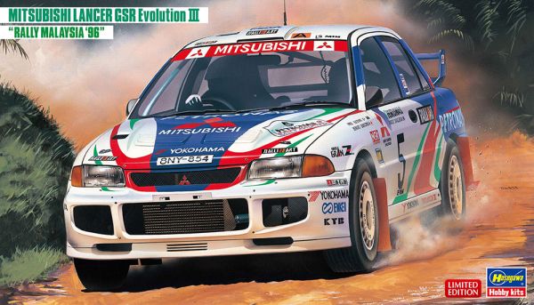 HAW20537 - MITSUBISHI Lancer GSR Evo III - Rally Malaysia 1996 para montar y pintar - 1