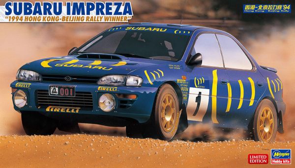 HAW20589 - SUBARU Impreza - Hong-Kong Rally 1994 para montar y pintar - 1