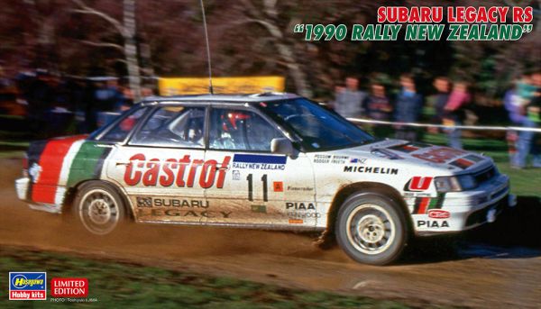 HAW20636 - SUBARU Legacy RS - Rally Nueva Zelanda 1990 para montar y pintar - 1