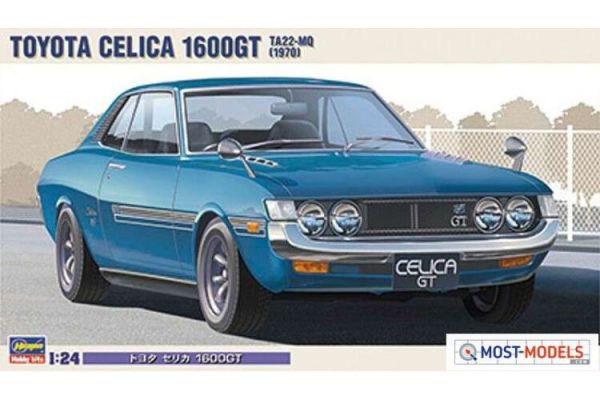 HAW21142 - TOYOTA Celica 1600GT 1970 azul para montar y pintar - 1