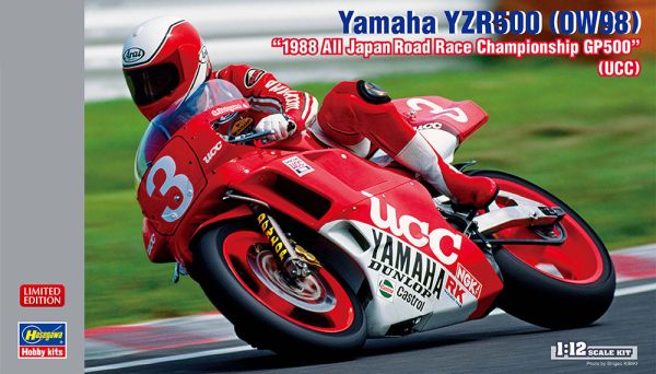 HAW21734 - YAMAHA YZR500 - Race Championship 1988 para montar y pintar - 1