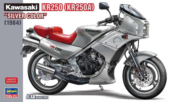 HAW21747 - KAWASAKI KR250 1984 Plata para montar y pintar - 1