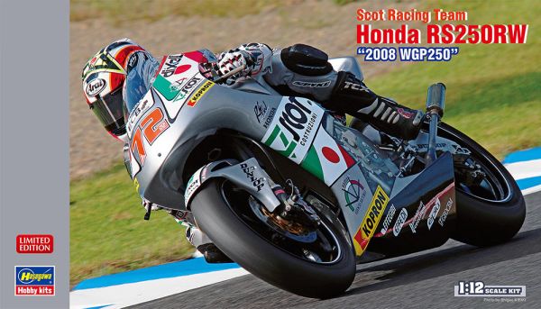 HAW21748 - HONDA RS250RW - WP250 2008 para montar y pintar - 1