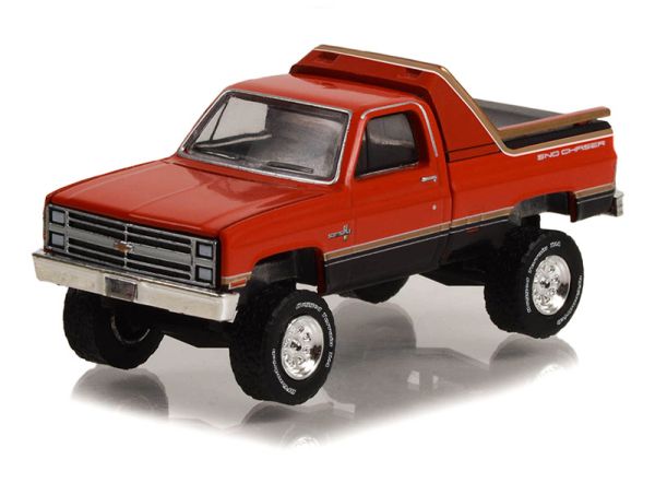 GREEN30365 - CHEVROLET K-10 Scottsdale 4x4 1984 SNO CHASER bajo blister - 1