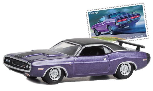 GREEN30374 - DODGE Charger 1970 R/T de la serie UNITED STATES POSTAL SERVICE en blister - 1