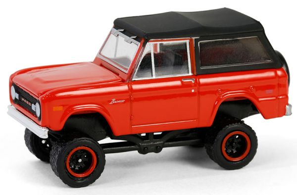 GREEN35290-B - FORD Bronco 1969 rojo de la serie ALL-TERRAIN en blister - 1