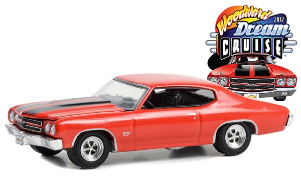 GREEN37280-C - CHEVROLET Chevelle SS 1969 rojo de la serie WOODWARD DREAM CRUISE en blister - 1