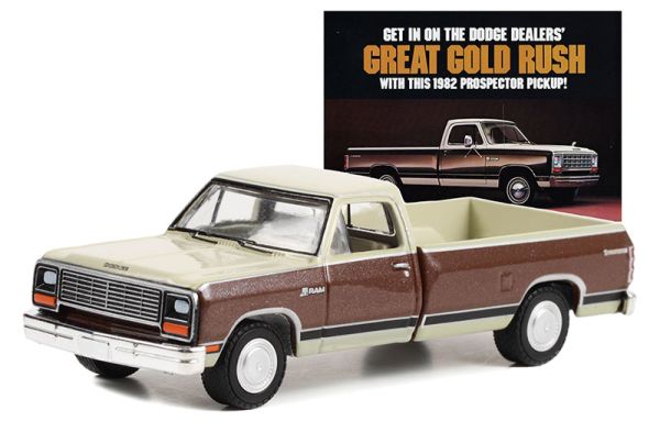 GREEN39110-D - DODGE Ram D-150 Prospector 1982 marrón y beige de la serie VINTAGE AD CARS en blister - 1