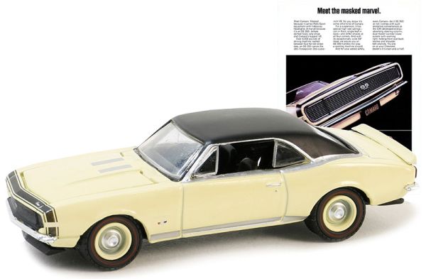 GREEN39140-C - CHEVROLET Camaro SS/RS 1967 Beige de la serie VINTAGE AD CARS en blister - 1