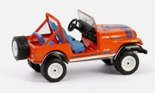 GREEN39150-F - JEEP CJ-7 Renegade 1979 naranja y azul de la serie VINTAGE AD CARS en blister - 1