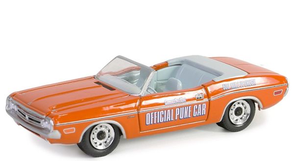 GREEN54100-F - DODGE Challenger 1971 Naranja de la gama GARBAGE PAIL KIDS en blister - 1