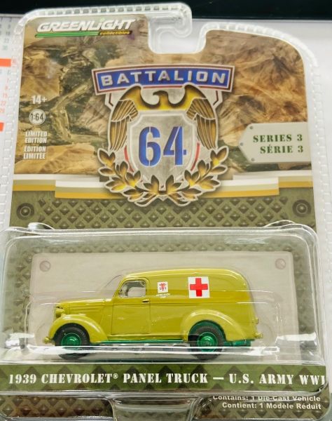 GREEN61030-AVERT - Camión CHEVROLET 1939 U.S. Army Ambulance con llantas verdes de la serie BATAILLON 64 en blister - 1