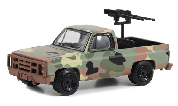 GREEN61030-E - CHEVROLET M1009 CUCV con ametralladoras del BATAILLON serie 64 en blister - 1