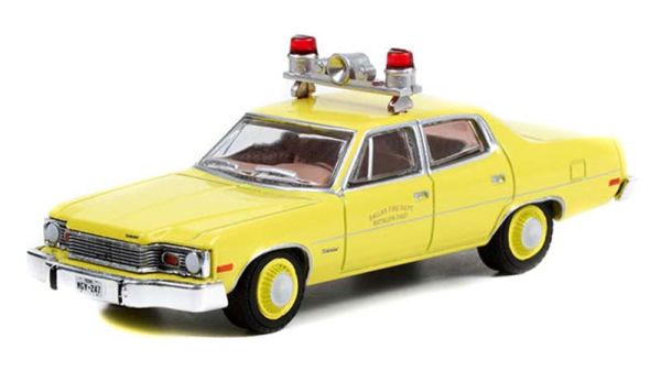 GREEN67030-B - AMC Matador 1977 Dallas de la serie FIRE & RESCUE en blister - 1