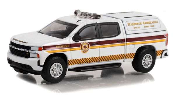 GREEN67040-E - CHEVROLET silverrado 2020 Pennsylvania Ambulancia de la serie FIRST RESPONDERS bajo blister - 1