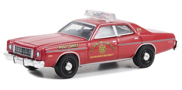 GREEN67050-B - Bomberos PLYMOUTH Fury 1976 New Jersey de la serie FIRE & RESCUE en blister - 1