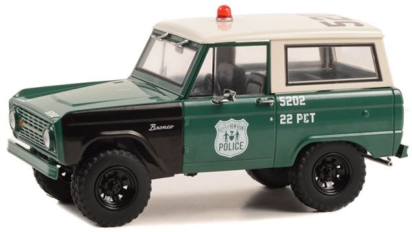 GREEN85581 - FORD Bronco 1967 Policía de Nueva York - 1