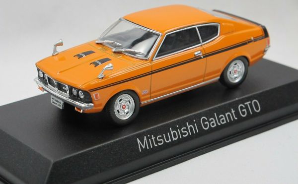 NOREV800173 - MITSUBISHI Galant GTO 1970 naranja - 1