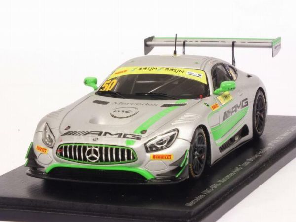 SPASA141 - MERCEDES-AMG GT3 #50 - Mercedes-AMG Team Driving Academy - FIA GT World Cup Macau 2017- D.Juncadella - Edición limitada a 300 ejemplares. - 1