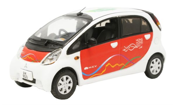 SUNVIT29285 - MITSUBISHI I MIEV eléctrico HONG KONG - 1