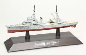 AKI0286 - Crucero ligero japonés - Buque de guerra - Katori 1940