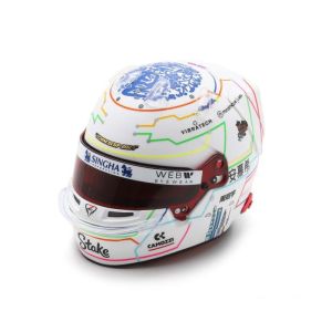 SPA5HF155 - Casco - Zhou Guanyu - STAKE F1 Team Kick Sauber GP China 2024