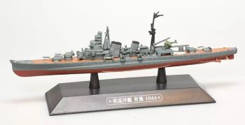 AKI0278 - Crucero pesado japonés - Buque de guerra - Aoba 1944