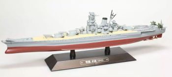 AKI0293 - Acorazado japonés - Buque de guerra - Musashi 1942