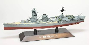 AKI0295 - Acorazado japonés - Buque de guerra - Ise 1944