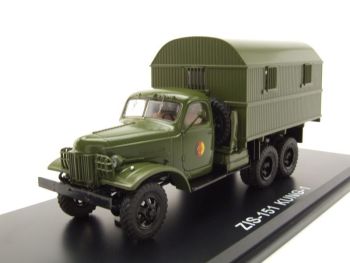 PRX47157 - ZIL 151 KUNG Ejército NVA