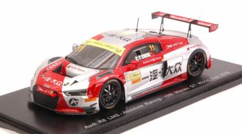 SPASA115 - AUDI R8 LMS #11 10th Macau GT World Cup 2016 Cheng Congfu - Edición limitada a 300 ejemplares.